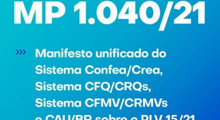 card manifesto unificado 