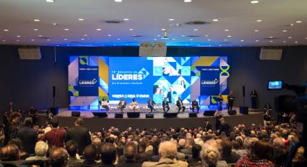 Dispositivo de honra da abertura do 15º Encontro de Líderes do Sistema