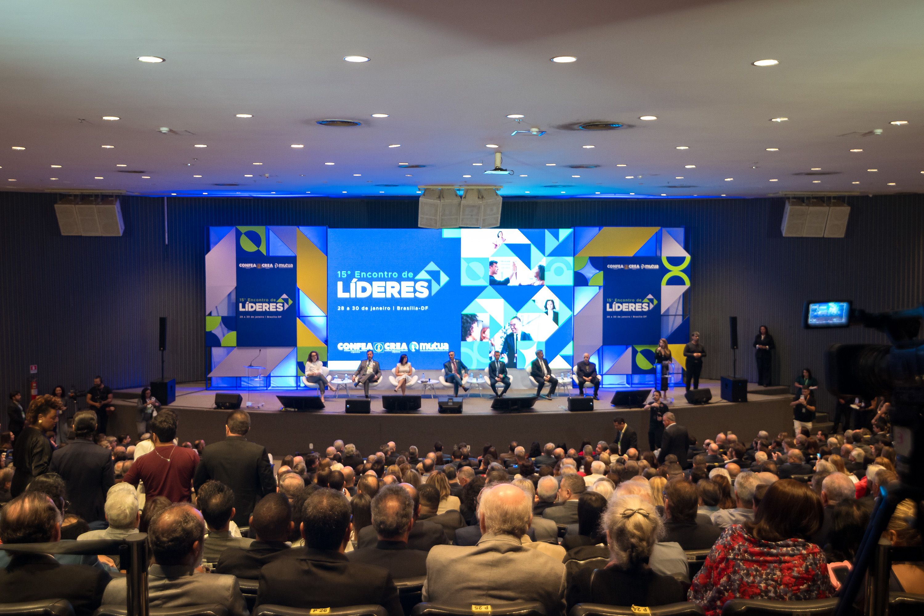 Dispositivo de honra da abertura do 15º Encontro de Líderes do Sistema